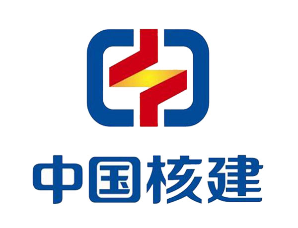 芜湖中国核建